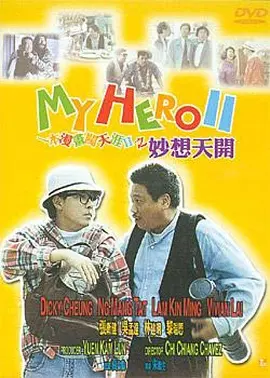 亚洲日产2021三区在线