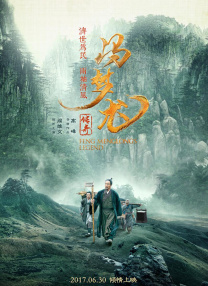 亚洲国产精品成人一区二区
